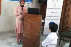 WhatsApp-Image-2018-01-19-at-16.39.30