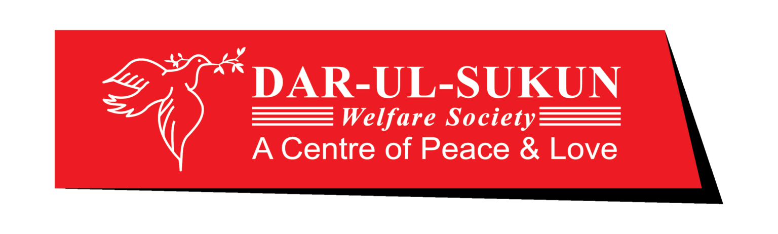 New-Logo-DUS-WS-04-1536x462