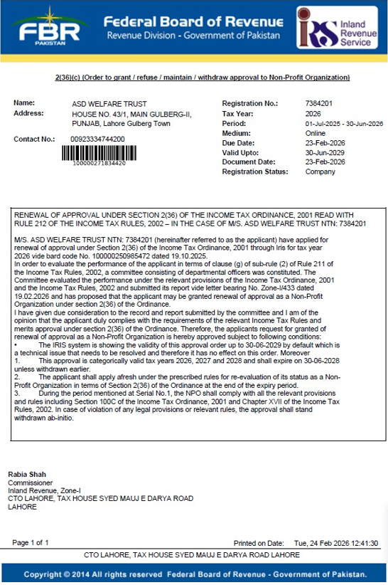 FBR certif